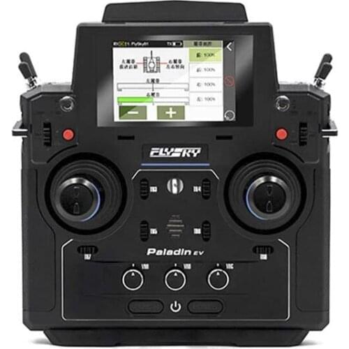 Flysky FS-PL18 EV 2.4G 18CH Radio Transmitter w/ FS-FGr12B RC Receiver HVGA 3.5 Inch TFT Touch Screen for FPV Racing Drone