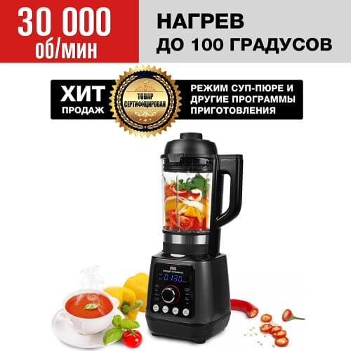 Миксеры и блендеры GFGRIL China At AliExpress