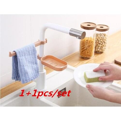 2-in-1 Multifunction Sink Storage Rack Sponge Cloth Soap Box Combination Device Adjustable Drain Basket Kitchen Holders Gadgets