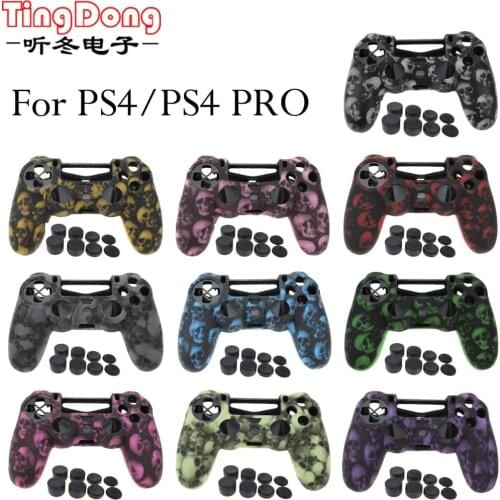 For Playstation 4 PS4 Pro PS4 Slim Gamepad Protect Camouflage Camo Silicone Gel Guards Soft sleeve Skin Grip Cover Case +8 Caps
