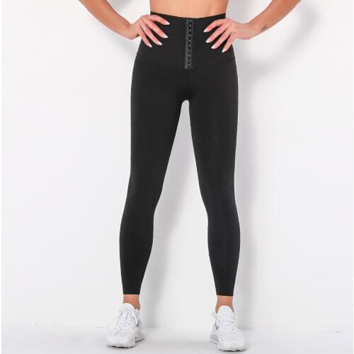 Seamless Fitness Women Push Hip High Waist Tights Yoga Pants Waisted Workout Leggings Women Gym Running Training Tights