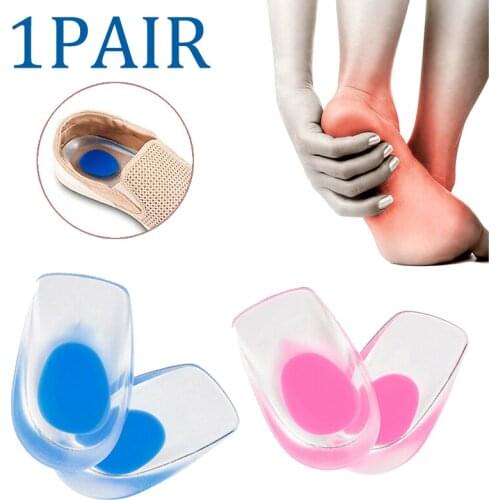 1 Pair Silicone Gel Insoles Back Pad Heel Cups Support Pad Orthotic Insoles Plantar Care Health Feet Care Support Spur