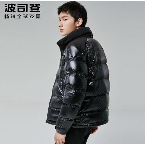 BOSIDENG 2020 new down jacket men goose down coat bright fabric shine fabric PUFF Colleciton waterproof B00143101