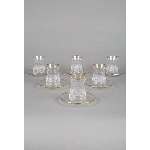 Helen 12 Piece Tea Set