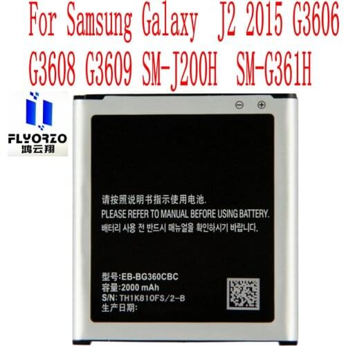 New High Quality 2000mAh EB-BG360CBC Battery For Samsung Galaxy J2 2015 G3606 G3608 G3609 SM-J200H SM-G361H Mobile Phone