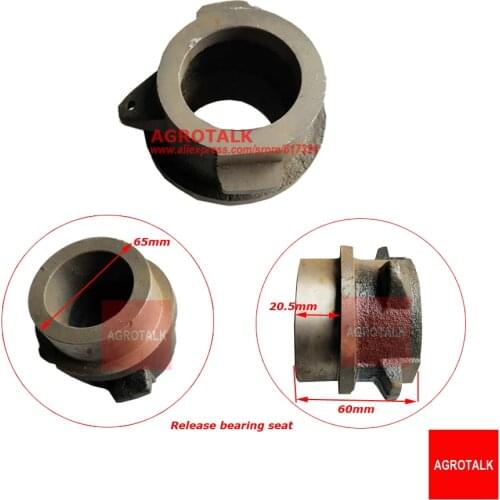 Release bearing seat for Fengshou Lenar 254 with engine NJ385, please check the dimenssions firstly, Part number:250.21.107