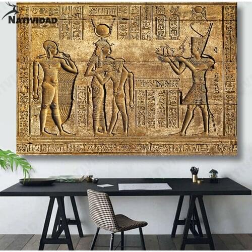Modern Abstract Canvas Painting Wall Art Egyptian Ancient Carving Poster Wall Decor Living Room Bedroom Hall Home Decoration