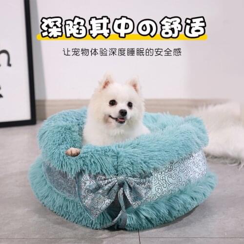 Winter Warm Dog Kennel Cat Litter Cute Cat Litter Pet Supplies