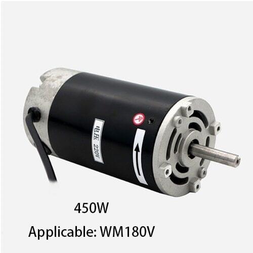 450W 500W 600W 1000W Machine tool DC motor 180V / lathe motor 210 lathe motor with brush milling machine