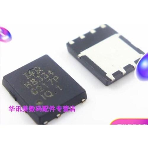 10PCS/IRFH8334TRPBF IRFH8334TR IRFH8334 H8334 DFN56 NEW