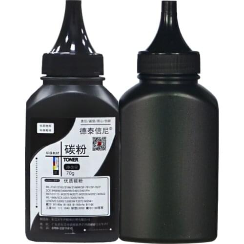 2 Bottles Compatible Toner Powder Black For Samsung M2022 M2022W M2020 M2021 M2020W M2021W M2070 Laser Printers