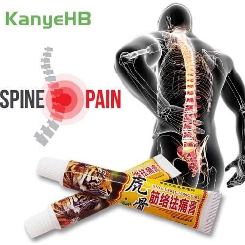 2pcs Tiger Balm Pain Relief Ointment Powerful Efficient Muscle Pain Headache Neuralgia Stasis Rheumatism Arthritis Cream A223