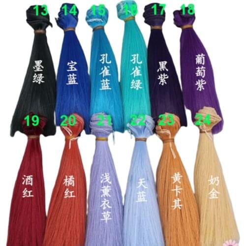 Free shipping wholesales 15cm BJD/SD Doll hair/ DIY doll straight wigs hair wig for bjd doll