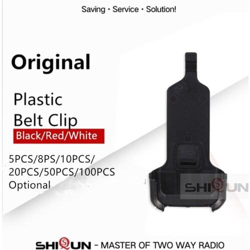 KD-C1Belt Clip for WLN KD-C1 KD-C2 Mini Walkie Talkie UHF Two Way Radio Compatible with X6 RT22 Belt Clip Black White Red