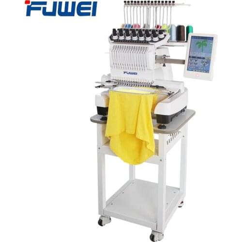 Fuwei single-head 15-needle computerized embroidery machine Household embroidery machine Intelligent ready-made clothes embroide