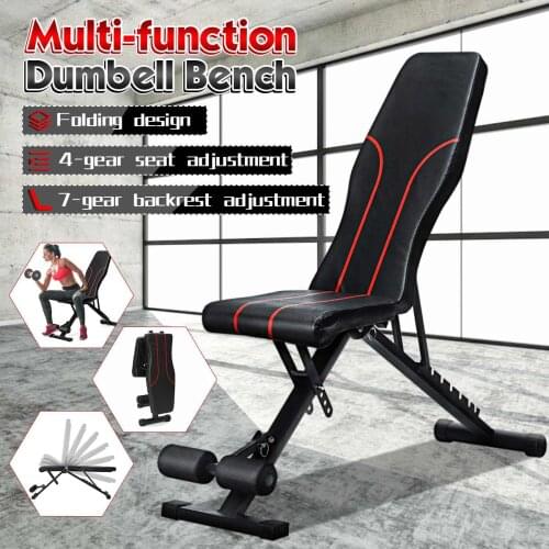 New Adjustable Fitness Sit Up Bench Folding Gym Exercise Training Equipment Weight Multi-Function Steel Bench 110CM US Stock