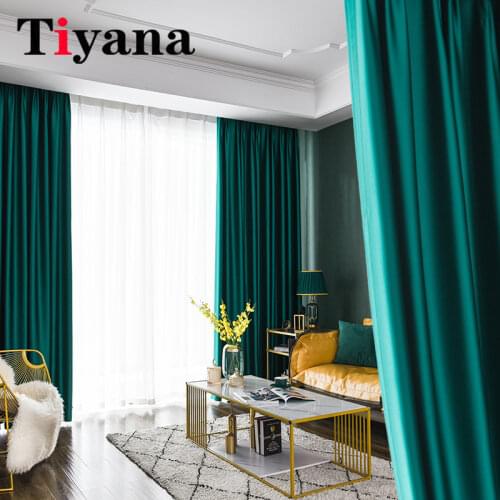 Modern Dark Green Style Curtains for Bedroom High-precision Solid Color High Shade Kitchen Curtains for Living Room WP092Y