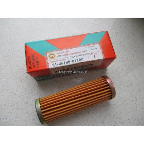 J106 108 J112 J116 J320 J315 D722 EDL13000TE FUEL FILTER DIESEL GENERATOR FILTER REPLACEMENT PART