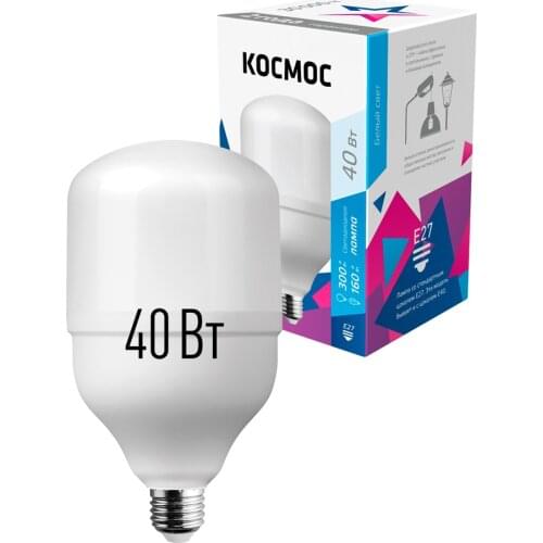 КОСМОС LED Bulbs