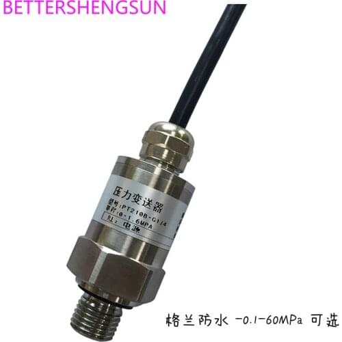 Small Pressure Transmitter Sensor 0-10bar 0-1MPA 4-20MA 10-30VDC DP520D
