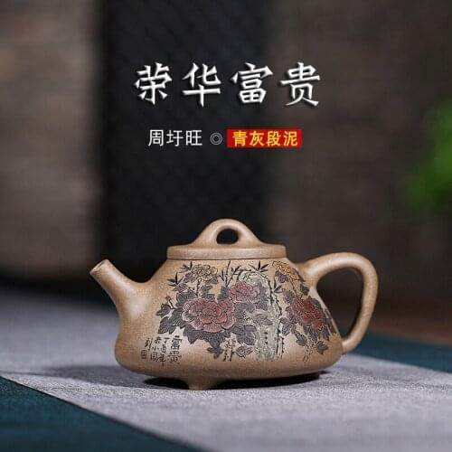 Soot cleaning period of mud recommended pure manual famous splendor in smelting quality stone gourd ladle pot teapot