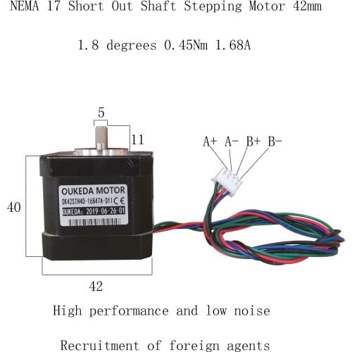 42 stepper motor, shaft length 11, 0.45Nm, washing flat shaft, 42BYGH40 motor