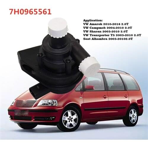7H0 965 561Auxiliary Additional Electric Coolant Water Pump For Multivan T5 Transporter Caravelle Bus MPV 7H0965561 Car Parts