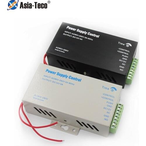 DC 12V 5A 3.5A Door Access Control system Switch Power Supply AC 110~240V for RFID Fingerprint Access Control Accessories