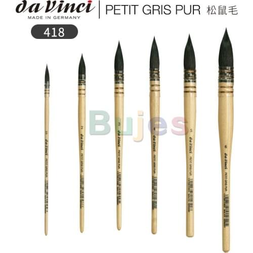 Da Vinci Watercolor Series 418 Petit Gris Pur Paint Brush, Wash/Mop Pure Russian Blue Squirrel, Size 3/0,2/0,0,1,2,3 ,and more