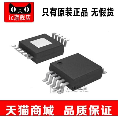 MAX11666AUB/V+T MSOP10 MAX11666