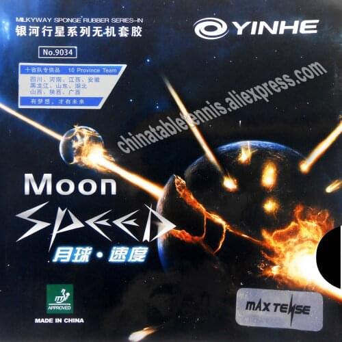 Genuine Yinhe Moon SPEED Max Tense cake Pips in Table Tennis Rubber with Sponge Galaxy / Milky Way ping pong rubbers