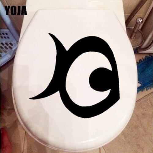 YOJA 23.2X21.8CM Cute Fish Pattern Toilet Seat Sticker Wall Decal Living Bedroom Decoration T5-0362