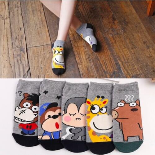 Funny Socks Womens Cotton Cartoon Giraffe Animal Expression Comfortable Boat Socks Standard Fashion