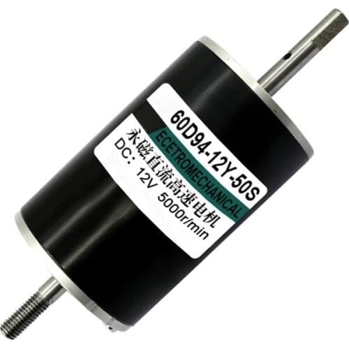 12V/24V Permanent Magnet DC Motor 10000 rpm High Speed Motor Micro 80W Double Output Shaft Reverse Speed Regulating