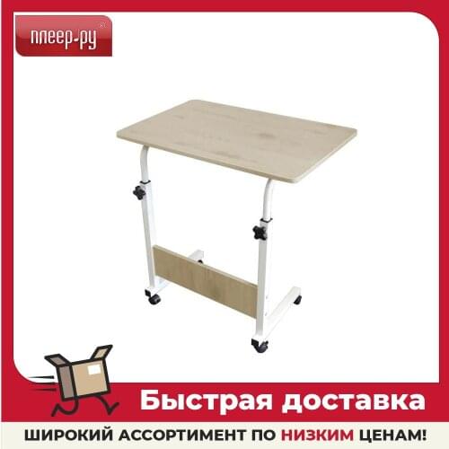 Gromell Car Accessories