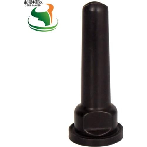 JHF-MP77B Natural rubber milk feeding bucket nipple calf feeding teat