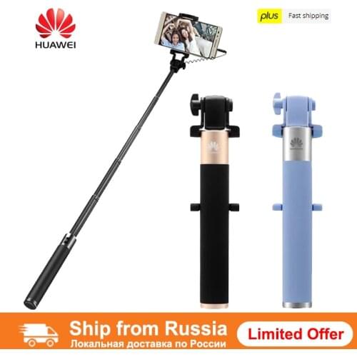 Huawei Honor AF11 Selfie Stick Extendable Tripod Handheld Shutter for iPhone Android Smartphone Monopod Wired Selfie Stick