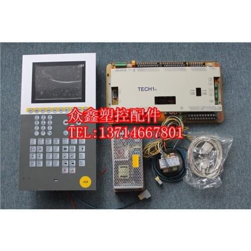 Techmation TECH1+ HMI Q7M complete set control system for injection molding machine (brand new & original) HAITIAN