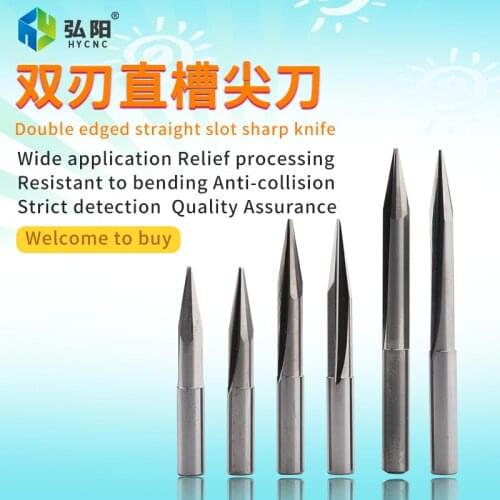 10PCS Engraving machine tool Double-edged straight grooved sharp knife Finely grounded woodworking cutter head polished three-d