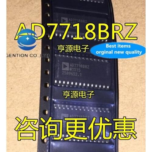 2PCS AD7718 AD7718BR AD7718BRZ AD converter in stock 100% new and original