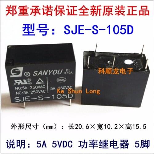 Free shipping lot(10pieces/lot) 100%Original New SANYOU SJE-S-105D SJE-S-112D SJE-S-124D 5PINS 5A 5VDC 12VDC 24VDC Power Relay