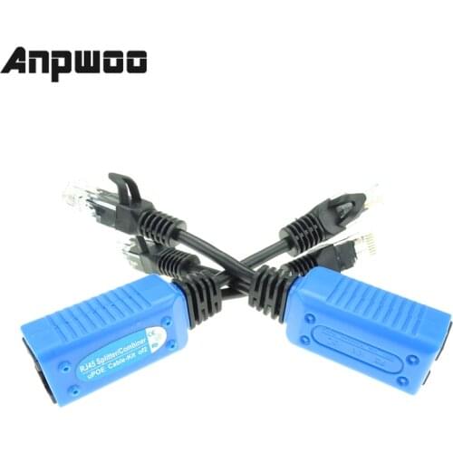 2pcs/1pair RJ45 splitter combiner uPOE cable ,two POE camera use one net cable POE Adapter Cable Connectors Passive Power Cable
