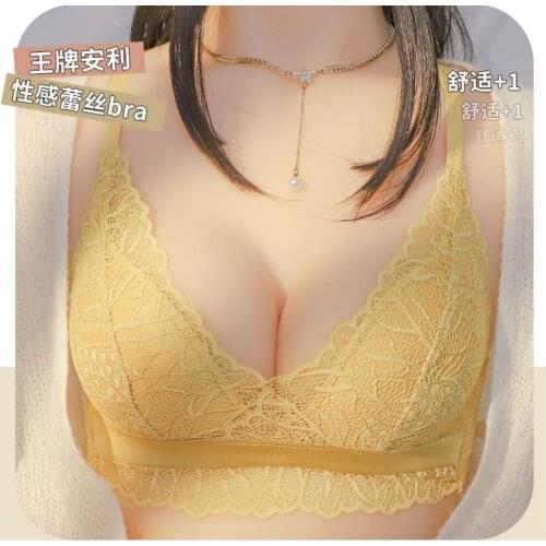Girl sweet underwear for women without underwire lace edge thin small breasts gather up a pair of breast adjustment bra bra