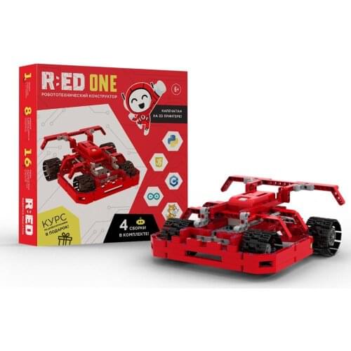 R:ED robotics education Toys And Goods For Creativity