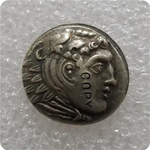 Type:#53 ANCIENT GREEK COPY COIN