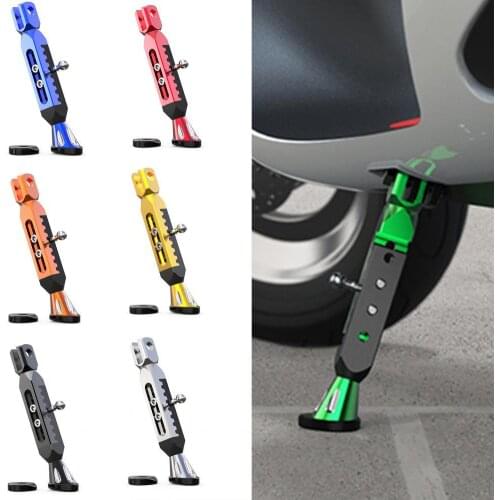 Side Kickstand Adjustable Anti-skid Bottom Aluminum Alloy Side Parking Foot Support for Motorcycle