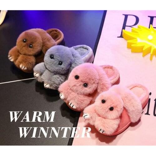 Childrens cotton slippers cartoon wool warm cotton shoes for boys and girls in winter lightweight wear-resistant deodorizing