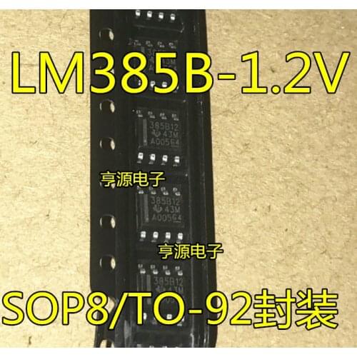 10 PCS new original LM385 LM385B - 1.2 V 385 b12 SOP8 import voltage reference