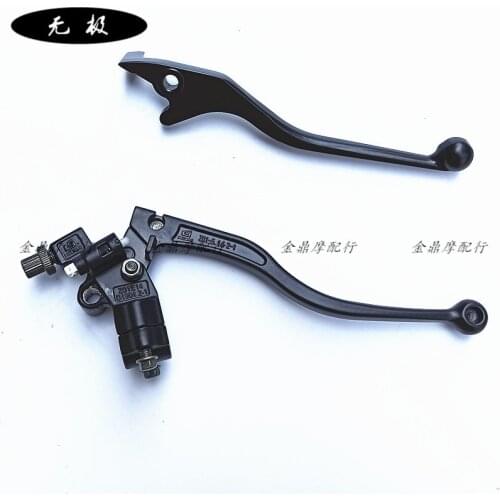 Motorcycle Brake Lever Clutch Apply for Loncin Voge Lx200-18 200r