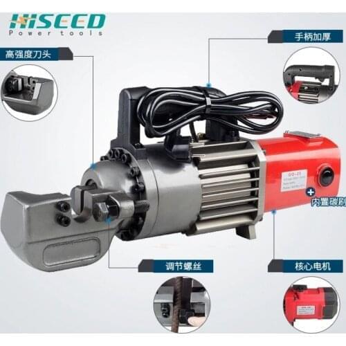 Portable Hydraulic Electric Steel Stick Cutter Fast Iron Steel Bar Cutting Machine